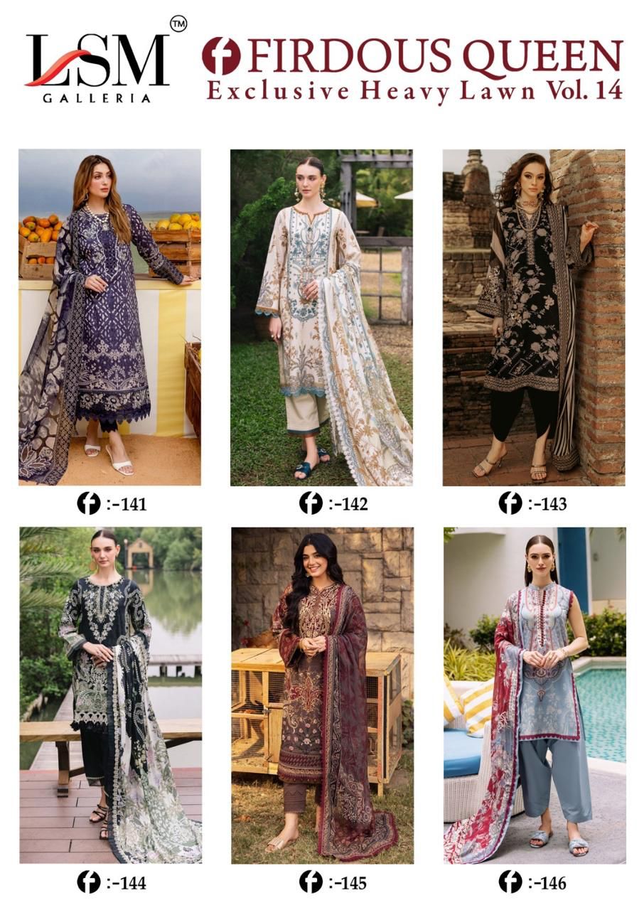 Firdous Queen Vol 14 Heavy Lawn Lsm Galleria Karachi Salwar Suits Wholesaler Gujarat