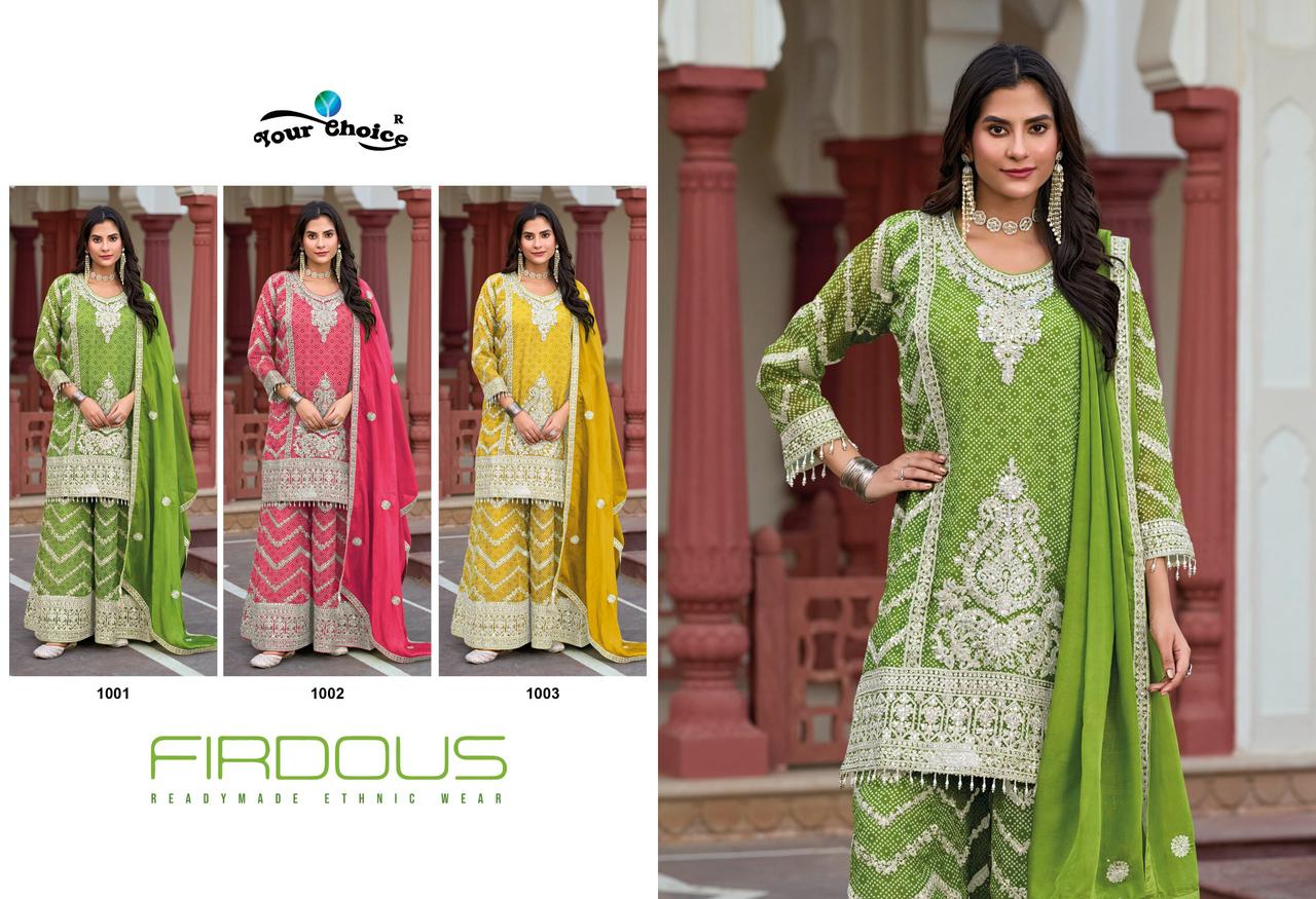 Firdous Your Choice Chinon Pakistani Readymade Suits Supplier Ahmedabad