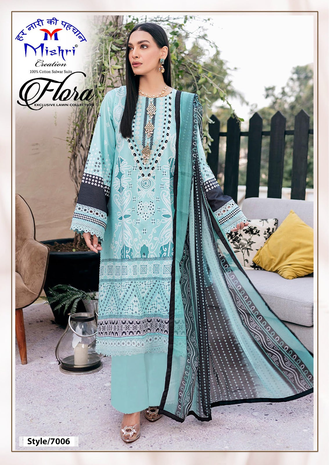 Flora Vol 7 Exclusive Lawn Mishri Karachi Salwar Suits Wholesale Price