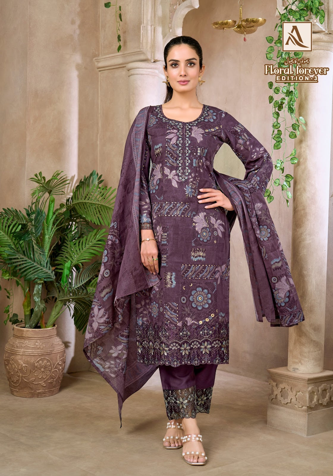 Floral Forever Edition 3 Alok Cambric Cotton Karachi Salwar Suits Manufacturer Ahmedabad