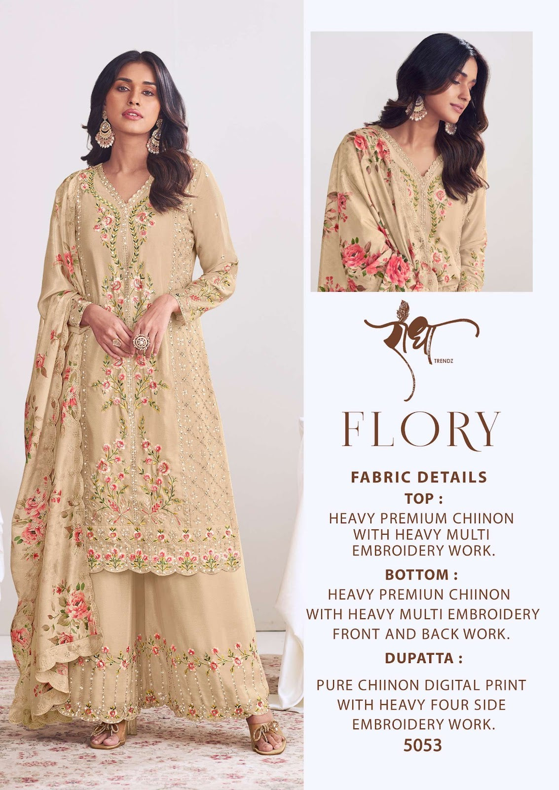 Flory Radha Trendz Chinon Readymade Suits Wholesaler Ahmedabad