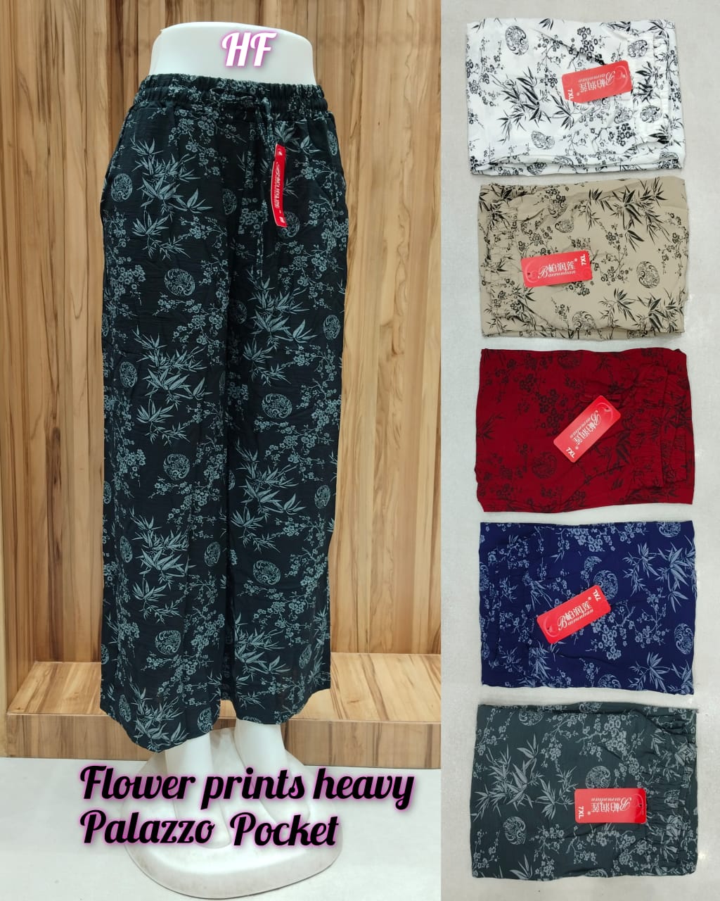 Flower Print Hanso Branded Palazzo Supplier Gujarat