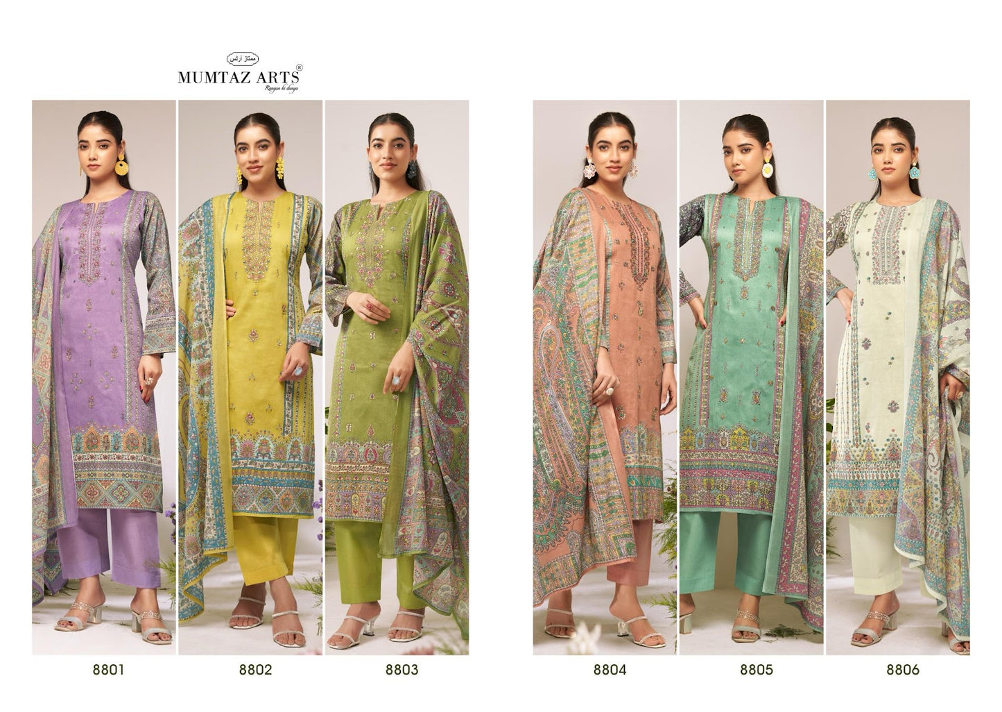 Flower Valley Mumtaz Arts Jam Satin Karachi Salwar Suits Supplier India