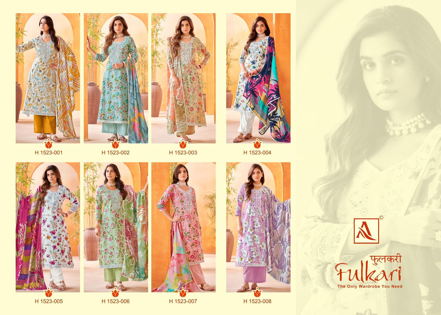 Fulkari Alok Cambric Cotton Pant Style Suits