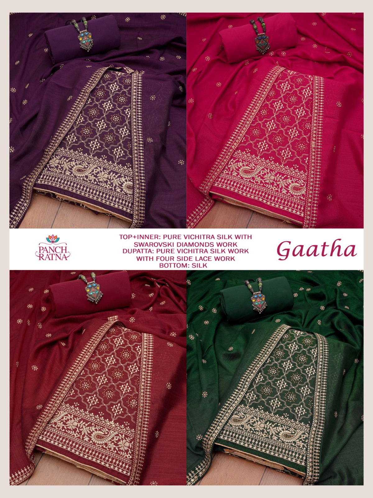 Gaatha Panch Ratna Vichitra Silk Salwar Suits