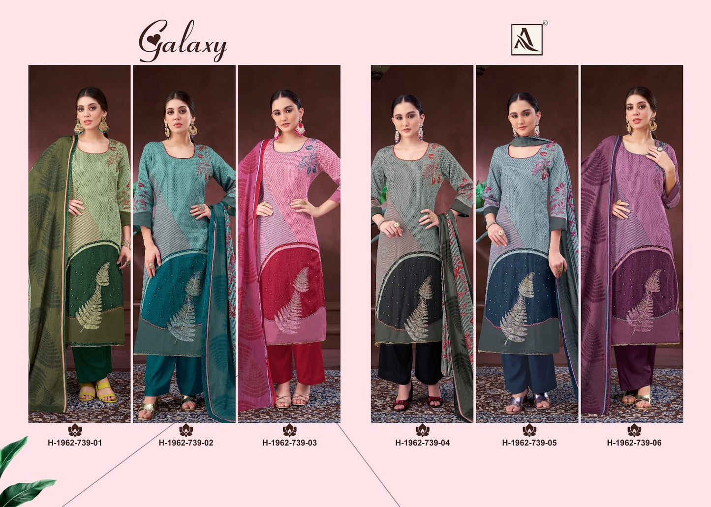 Galaxy Alok Zam Cotton Karachi Salwar Suits Supplier Ahmedabad