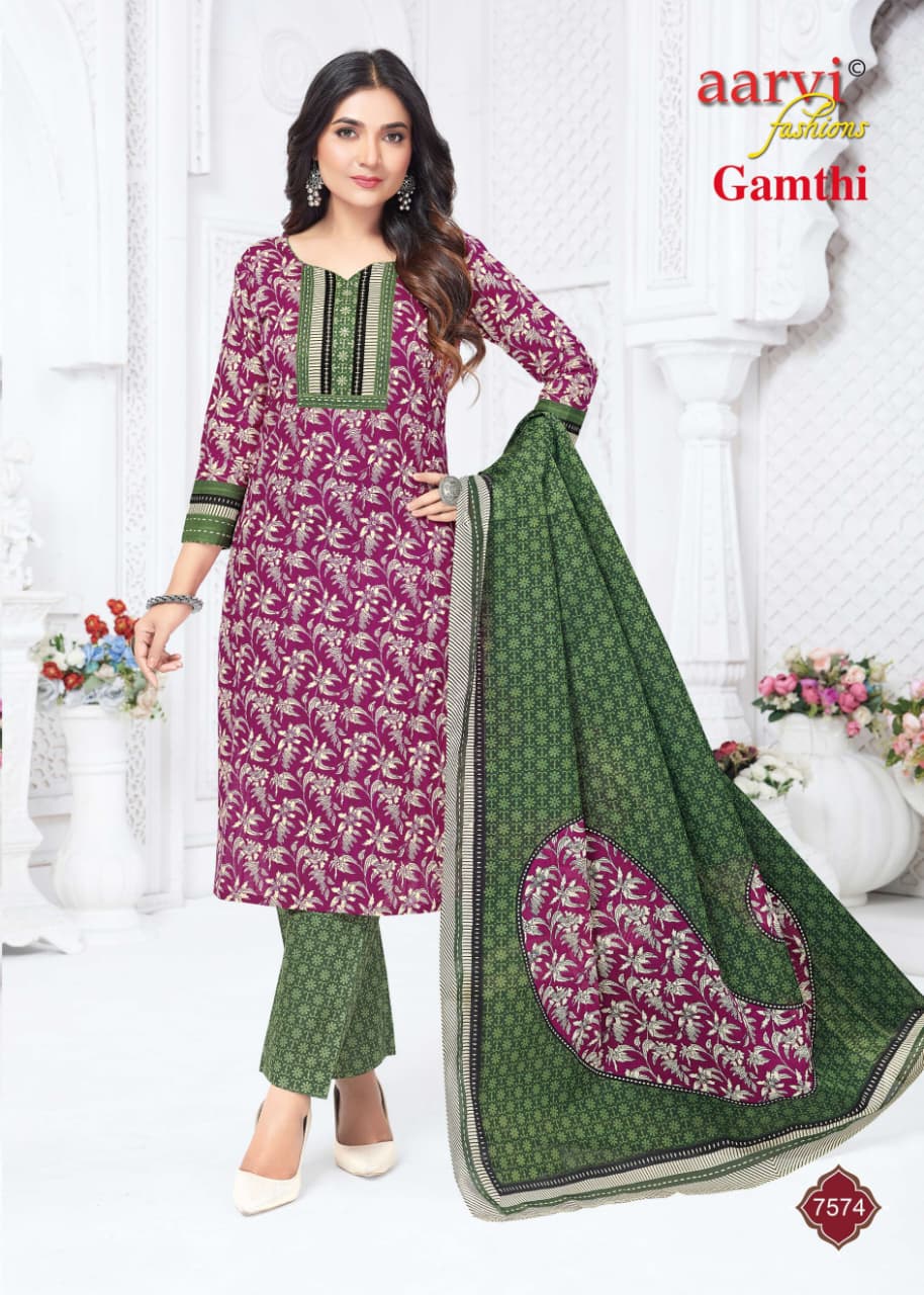Gamthi Vol 12 Aarvi Fashions Readymade Cotton Pant Suits Exporter