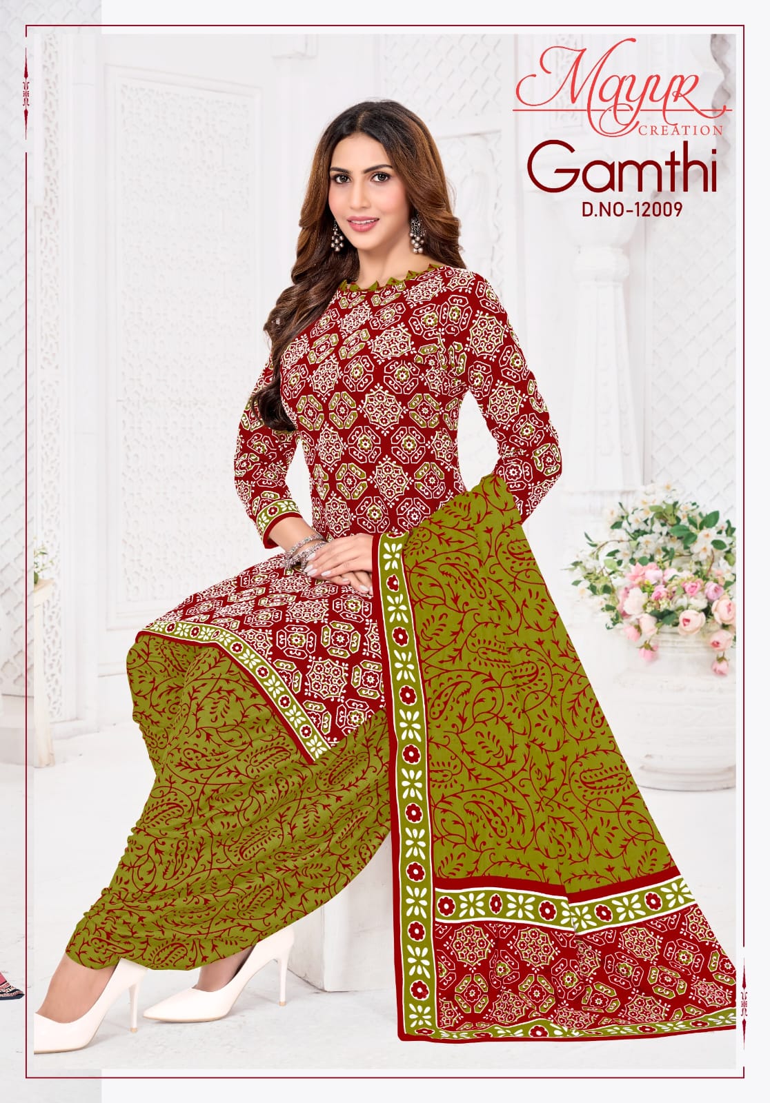 Gamthi Vol 12 Mayur Creation Cotton Dress Material Manufacturer Ahmedabad