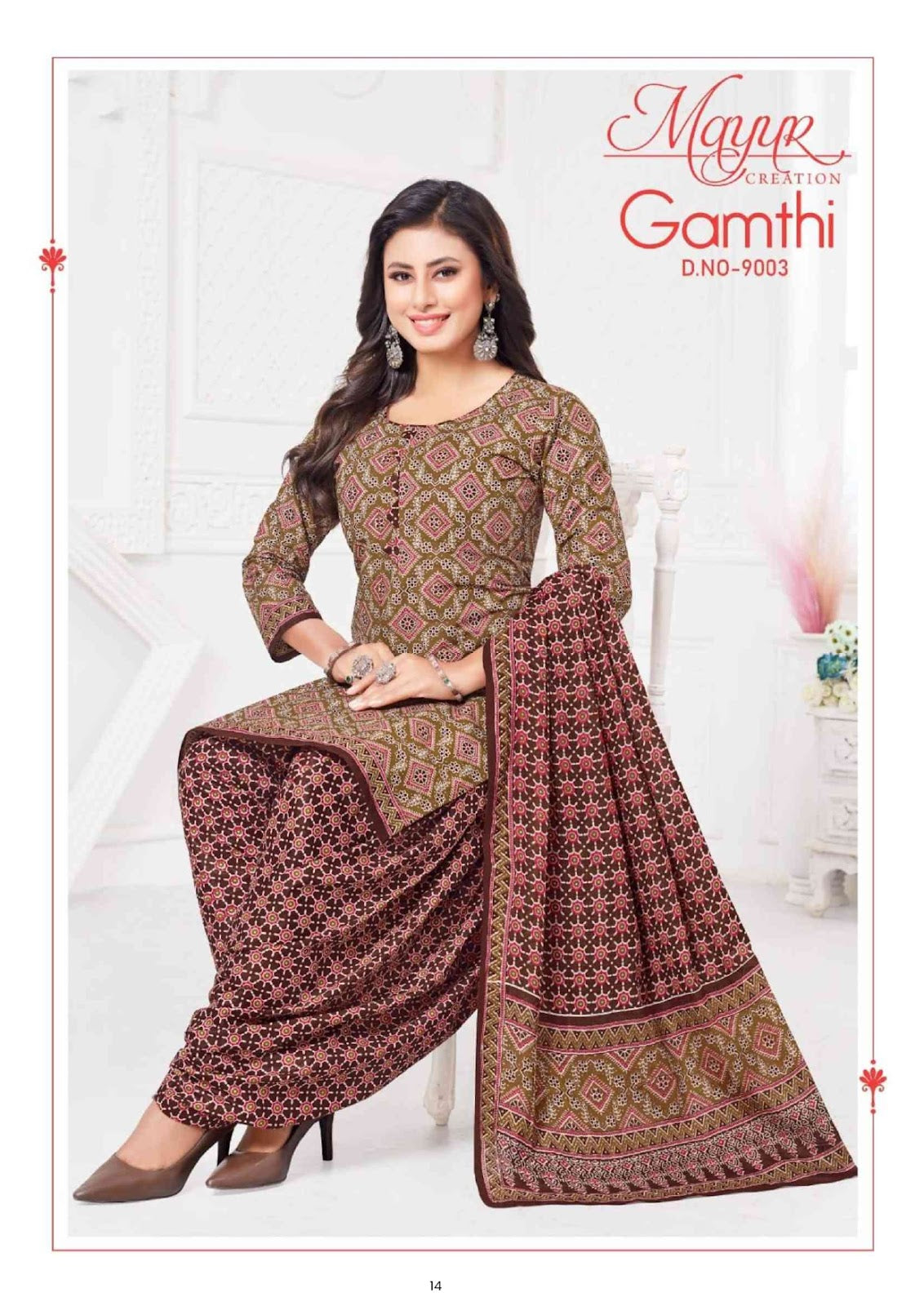 Gamthi Vol 9 Mayur Creation Cotton Dress Material Exporter Ahmedabad