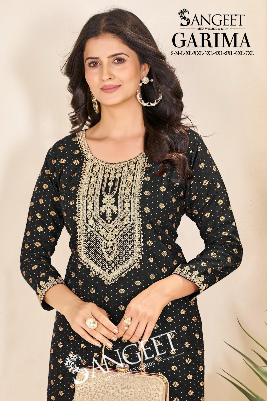 Garima Sangeet Rayon Knee Length Kurtis Manufacturer India