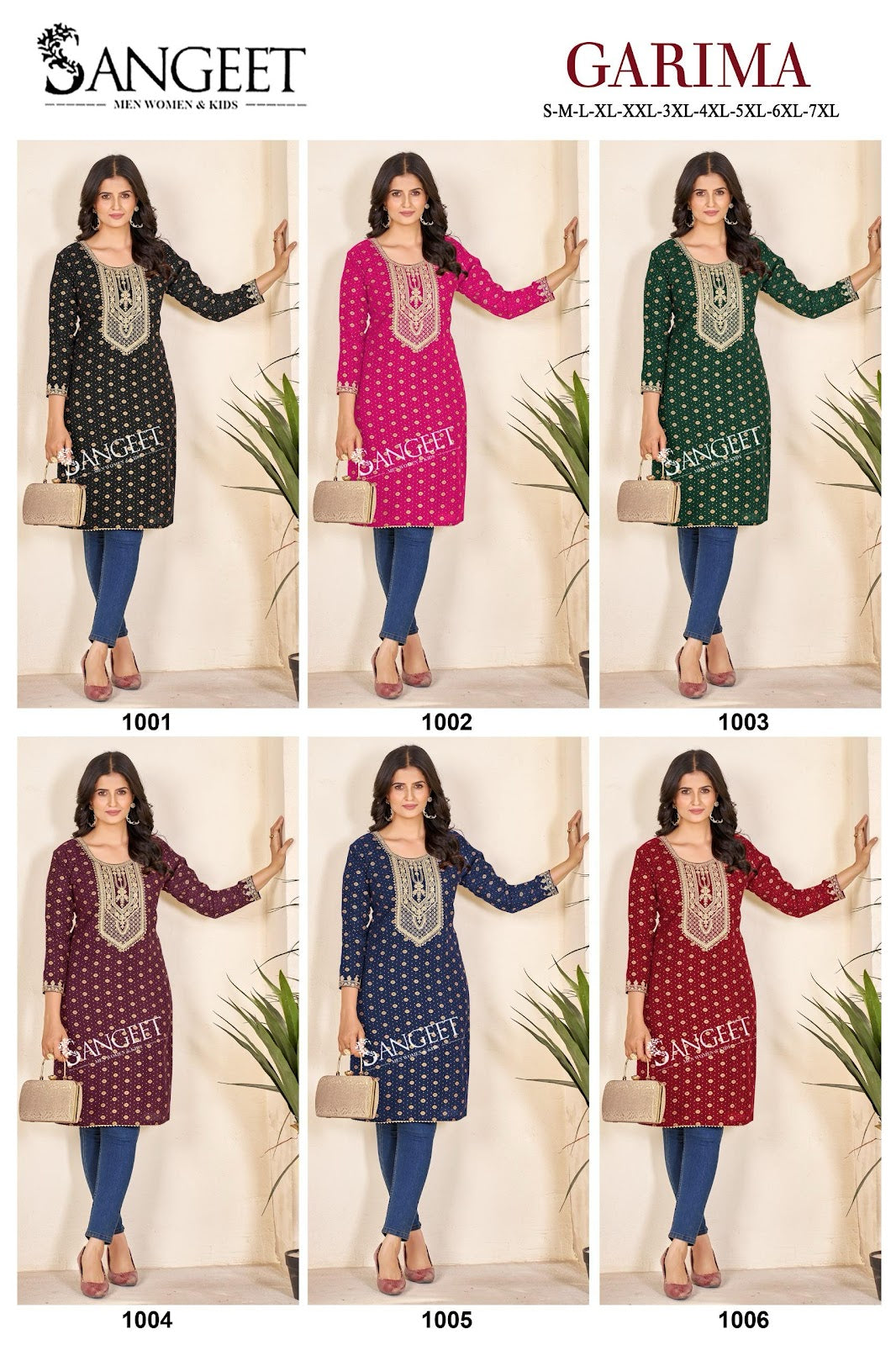 Garima Sangeet Rayon Knee Length Kurtis Manufacturer India