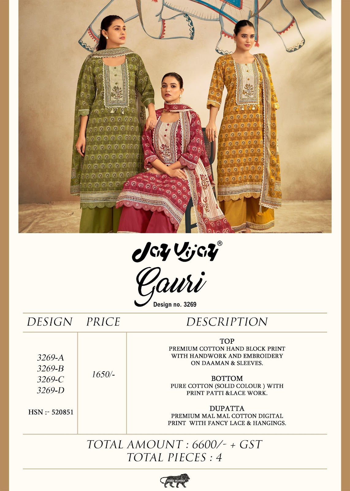 Gauri 3269 Jay Vijay Cotton Pant Style Suits Wholesaler Ahmedabad