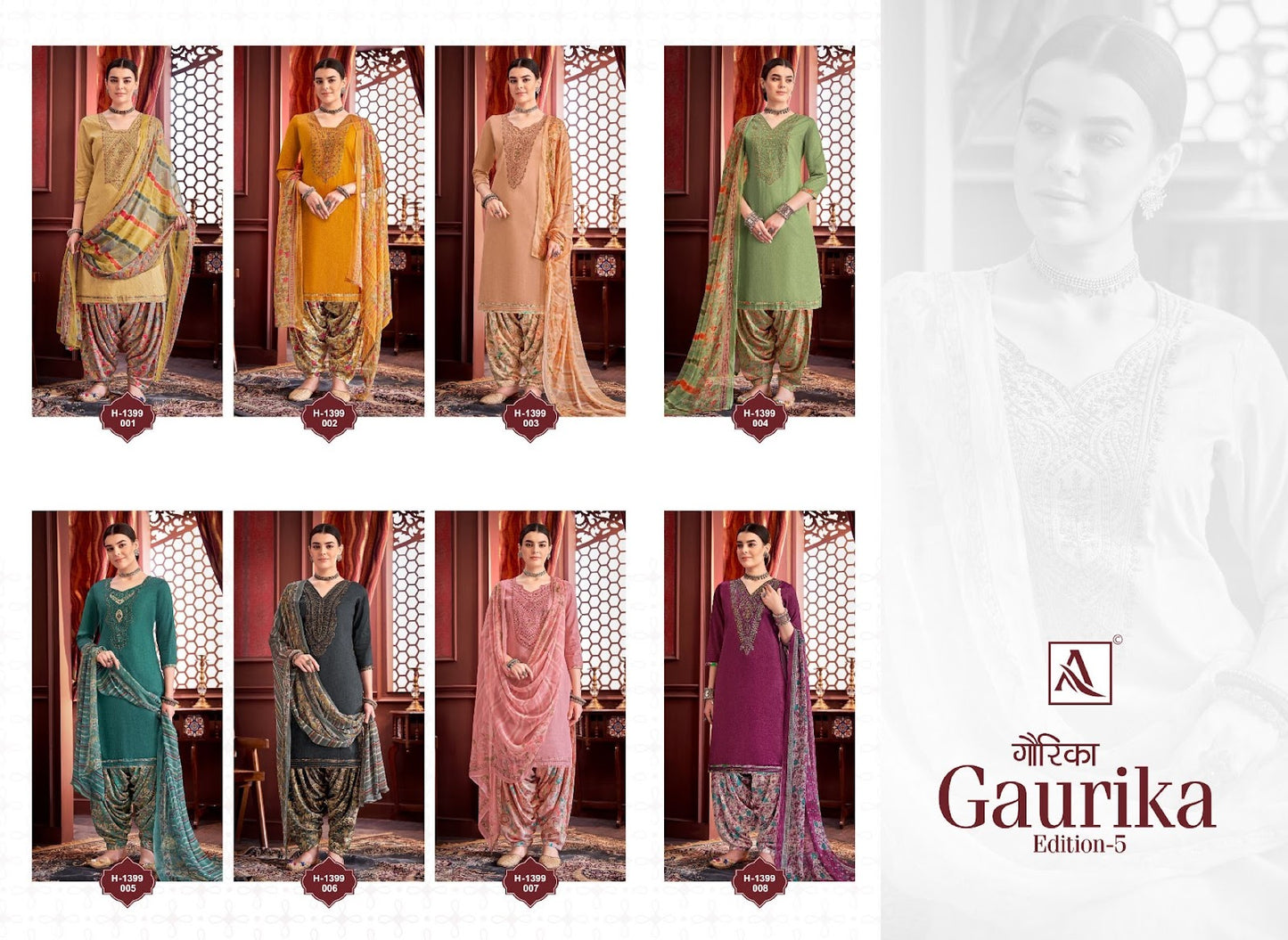 Gaurika Edition 5 Alok Jaam Patiyala Style Suits
