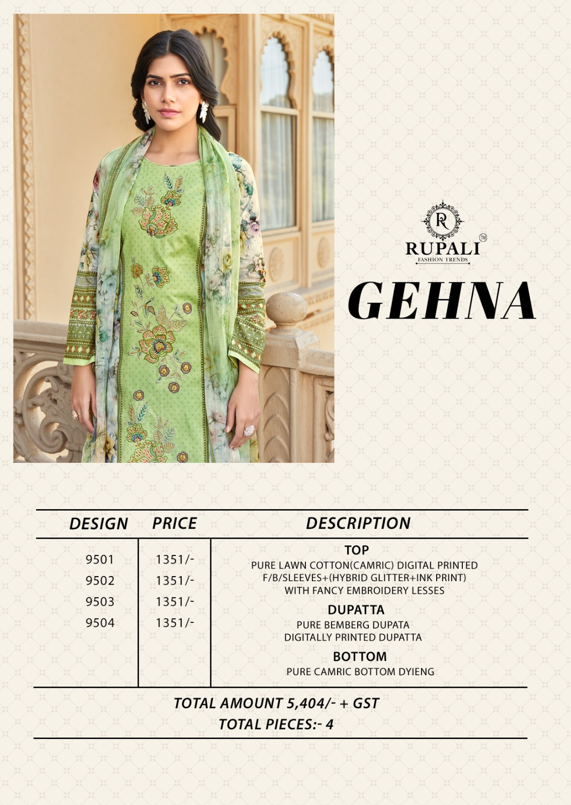 Gehna Rupali Pure Lawn Pant Style Suits Manufacturer