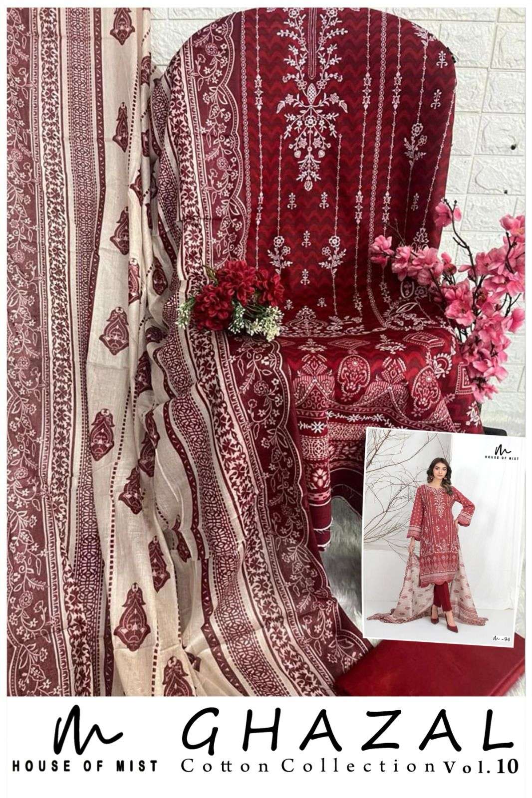 Ghazal Vol 10 Cotton Collection House Of Mist Karachi Salwar Suits Wholesaler India
