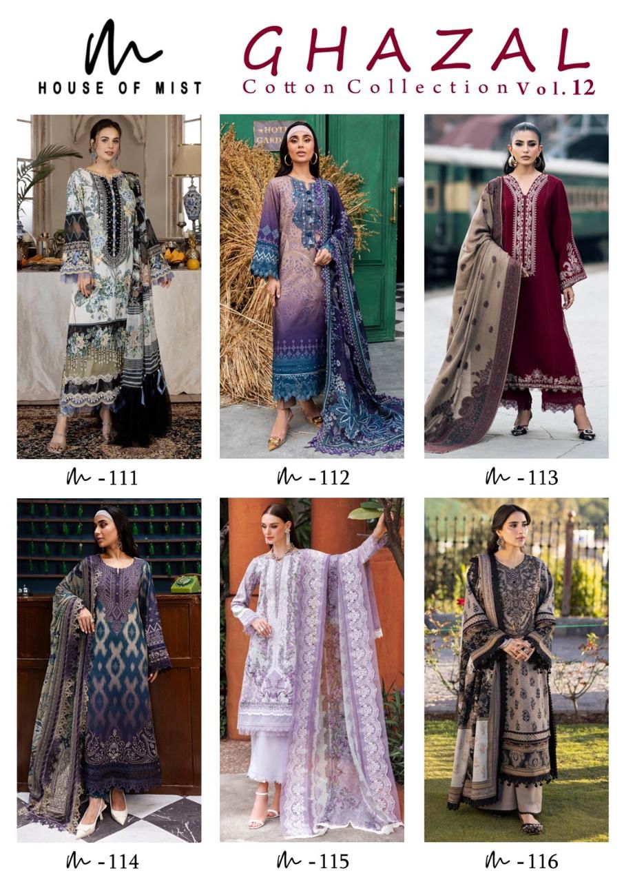 Ghazal Vol 12 Cotton Collection House Of Mist Karachi Salwar Suits Wholesaler Ahmedabad