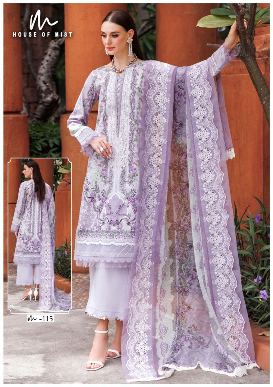 Ghazal Vol 12 Cotton Collection House Of Mist Karachi Salwar Suits Wholesaler Ahmedabad