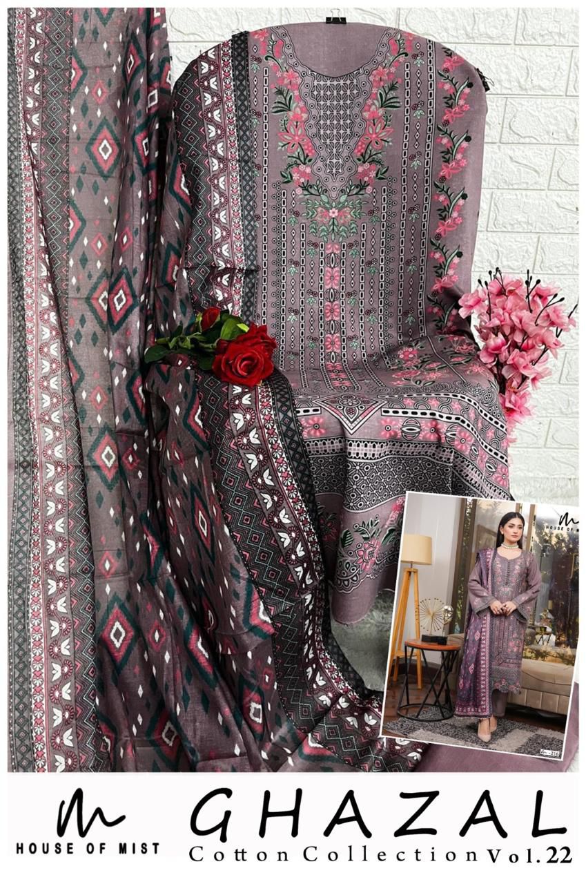 Ghazal Vol 22 House Of Mist Mix Cotton Karachi Salwar Suits Supplier