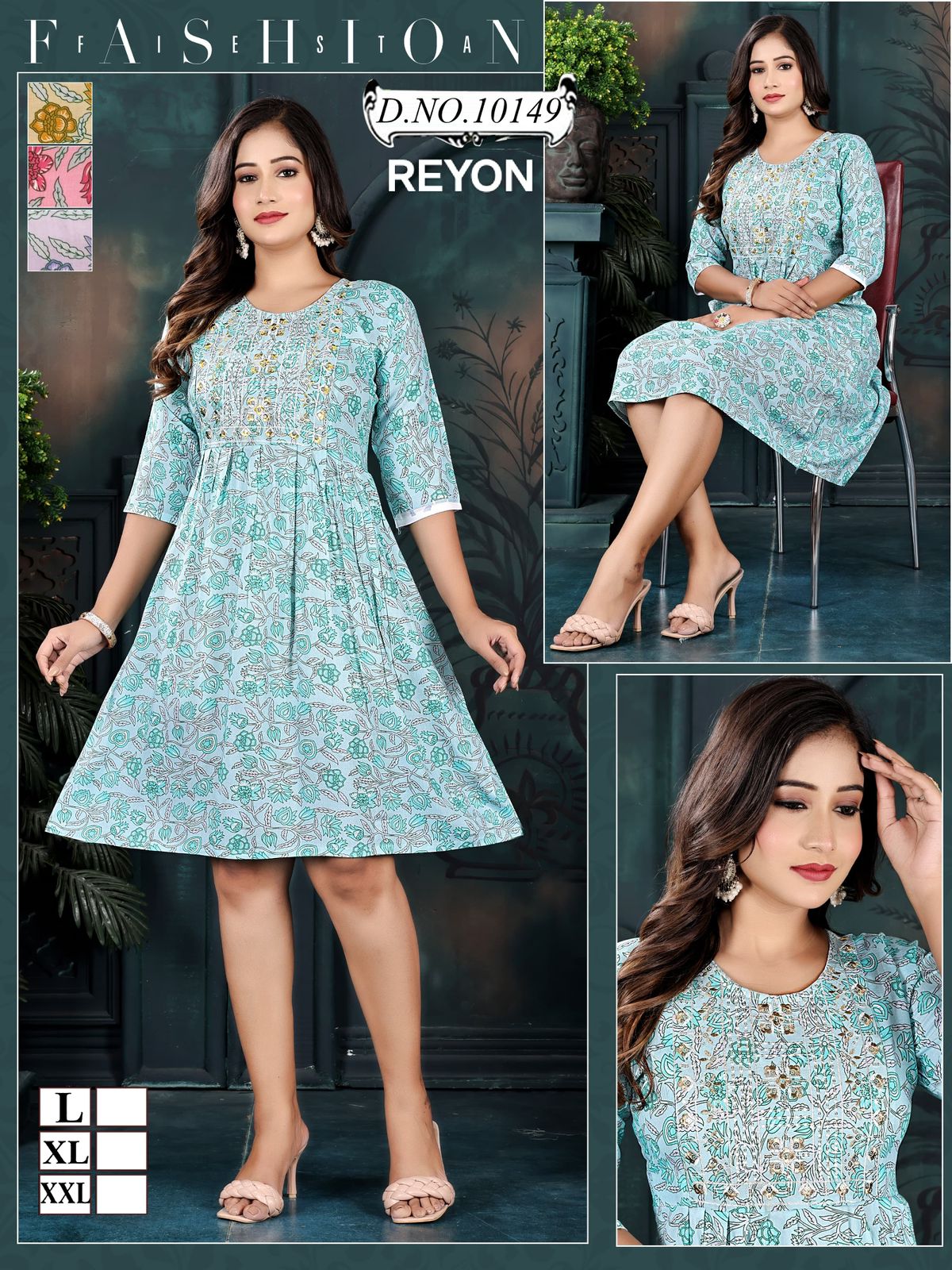 Ghera 1707 Mmc Reyon Short Kurtis Supplier India