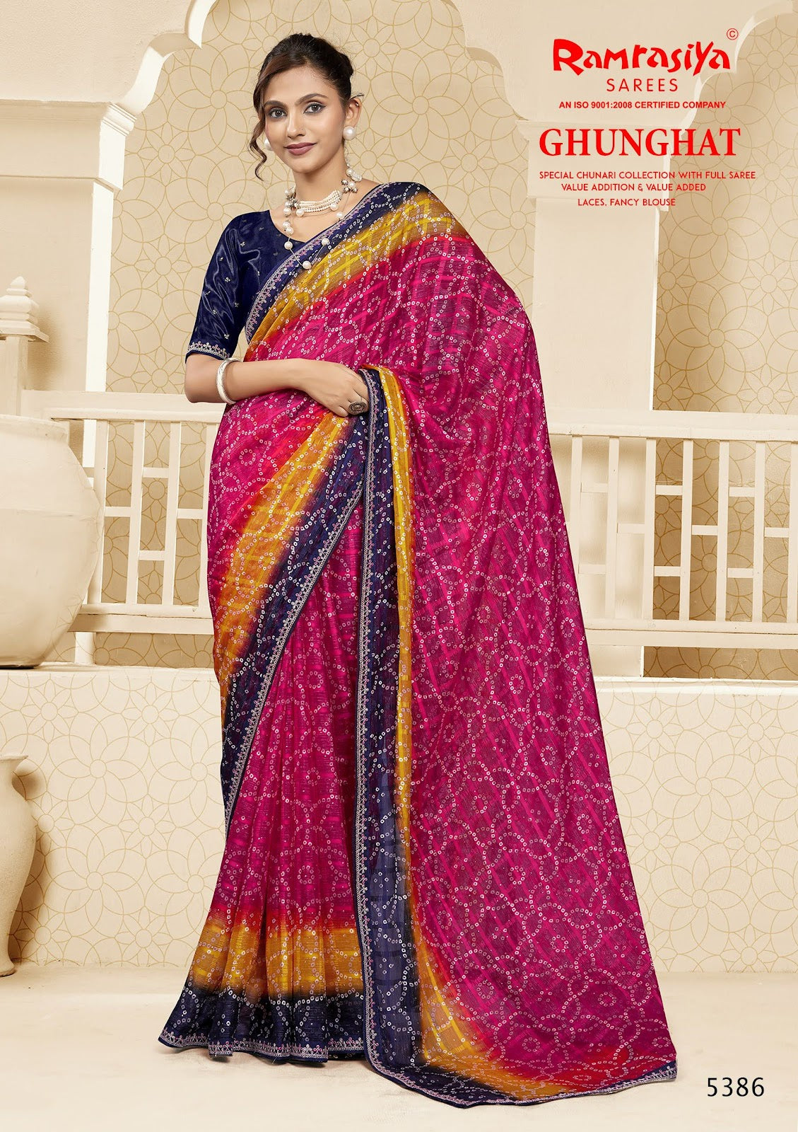 Ghungat Ramrasiya Sarees Wholesale Price