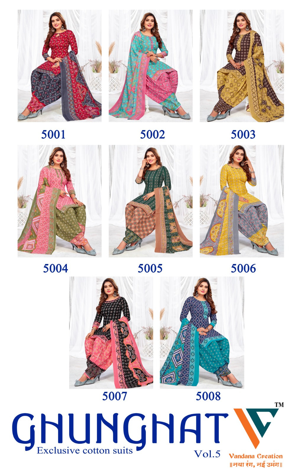 Ghunghat Vol Vandana Creation Cotton Dress Material Manufacturer - Main Image