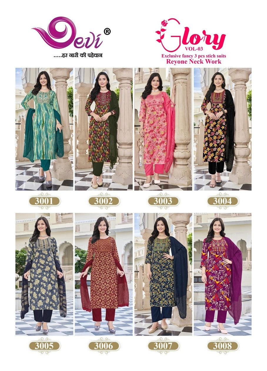 Glory Vol 3 Devi Heavy Rayon Readymade Pant Style Suits Wholesaler Ahmedabad