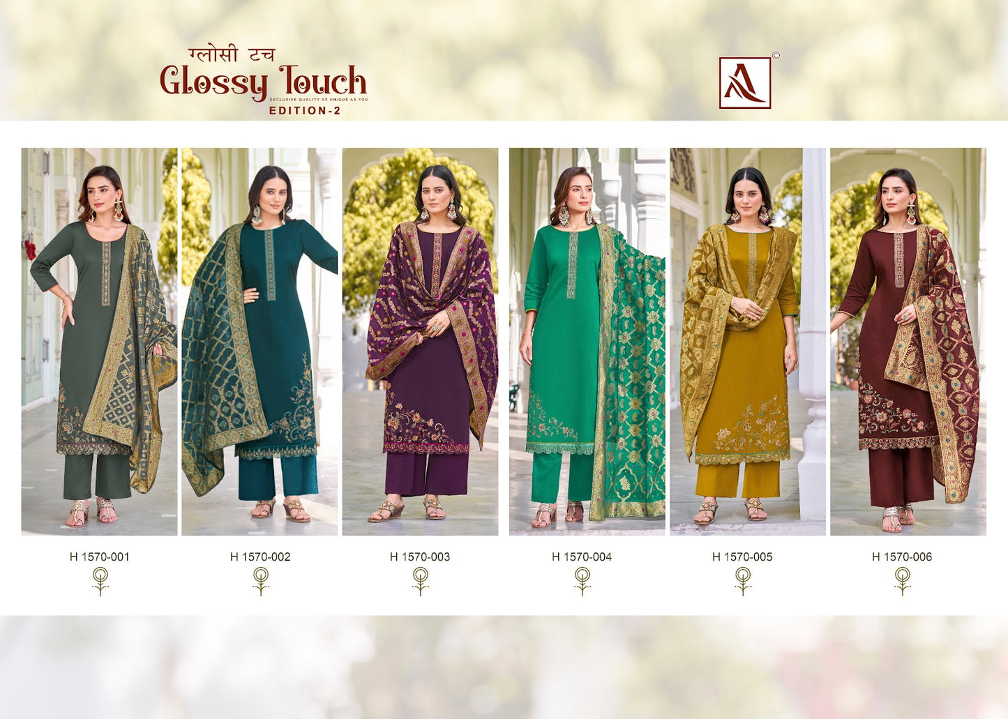 Glossy Touch Edition 2 Alok Pure Zam Salwar Suits Exporter