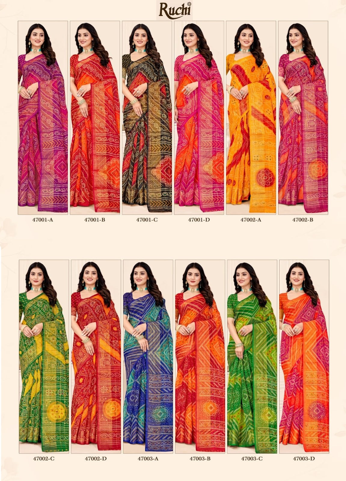Golden Checks Vol 2 Ruchi Linen Silk Sarees Manufacturer India