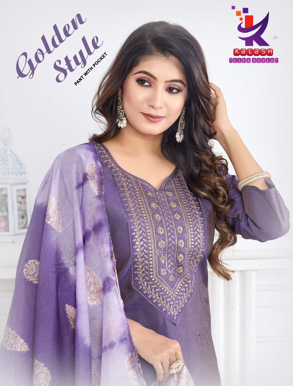 Golden Style Mlm Kalash Lifestyle Shimmer Readymade Pant Style Suits Wholesale Rate