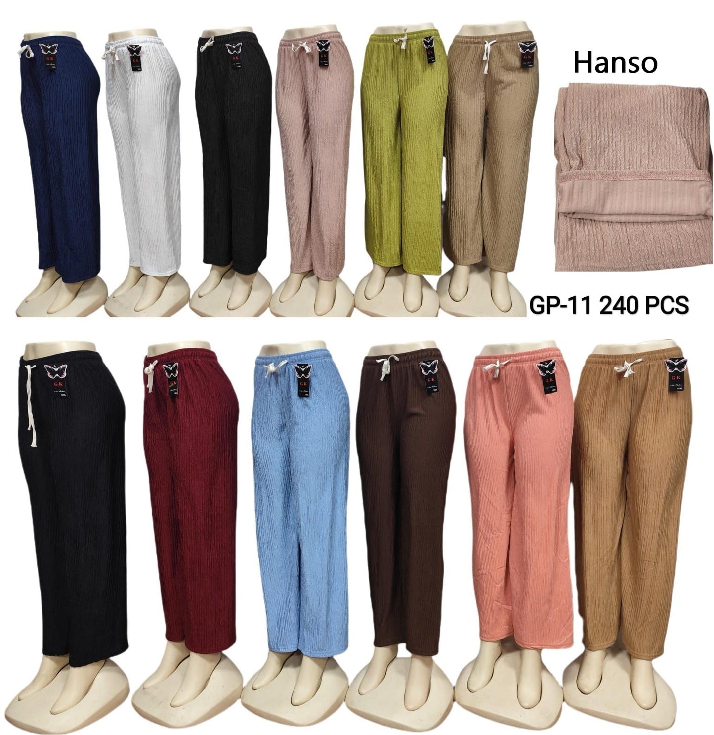 Gp-11 Hanso Branded Palazzo Wholesaler Ahmedabad