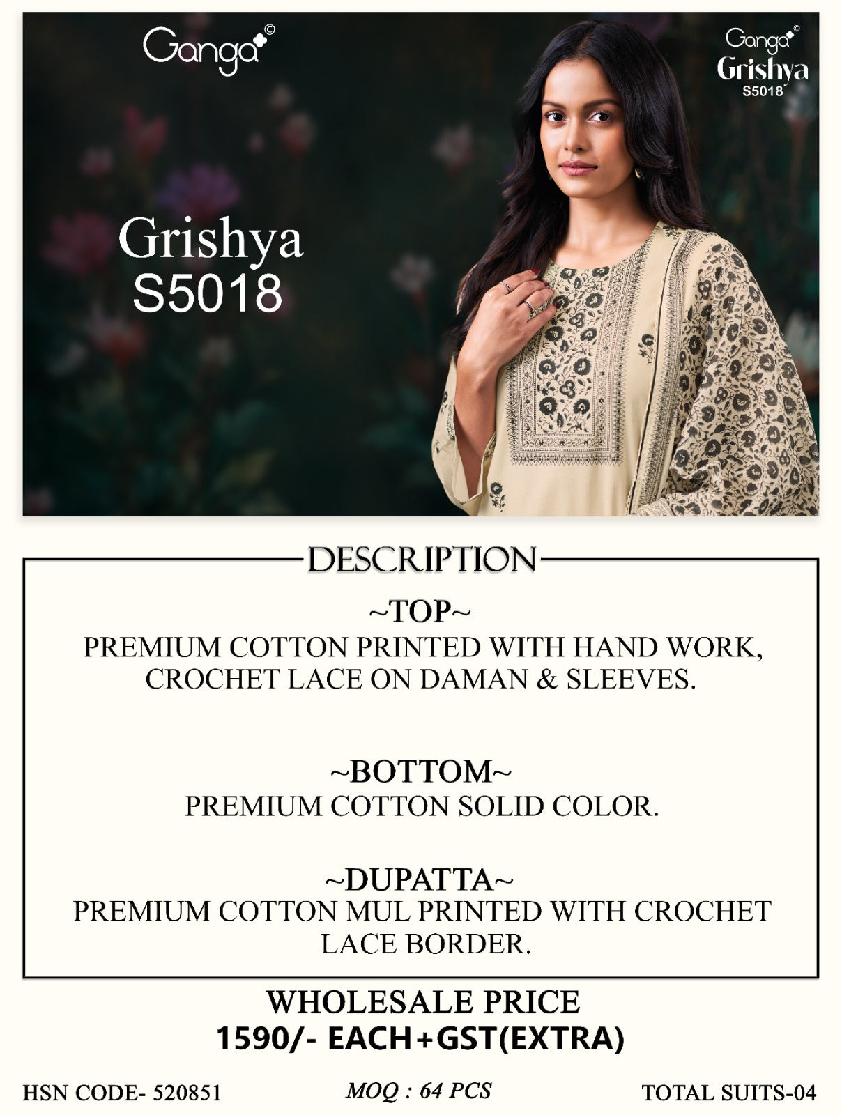 Grishya S5018 Ganga Cotton Plazzo Style Suits Wholesale