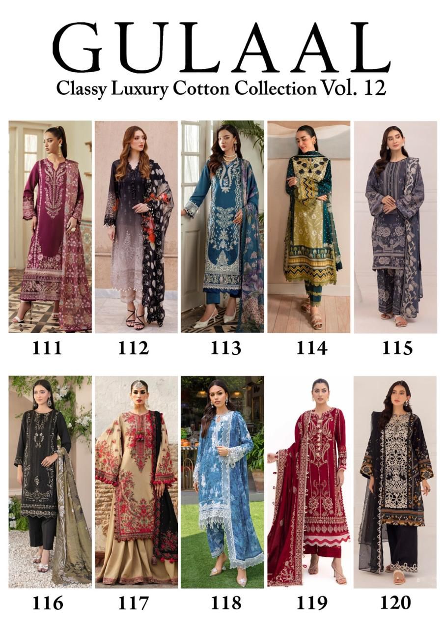 Gulaal Vol 12 Classy Luxury Cotton Collection Sana Maryam Karachi Salwar Suits Supplier Gujarat