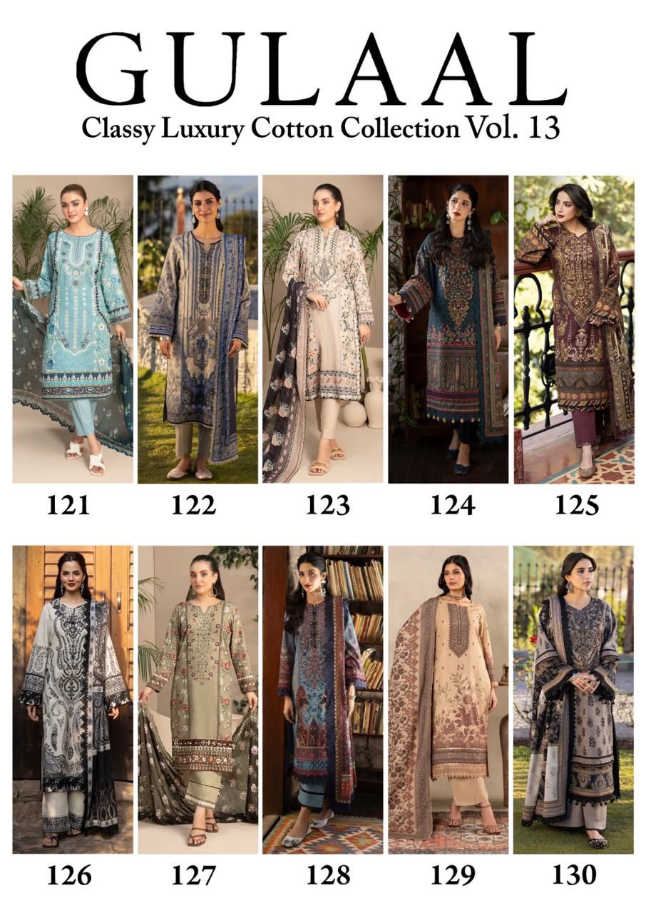 Gulaal Vol 13 Classy Luxury Cotton Collection Sana Maryam Karachi Salwar Suits Supplier India