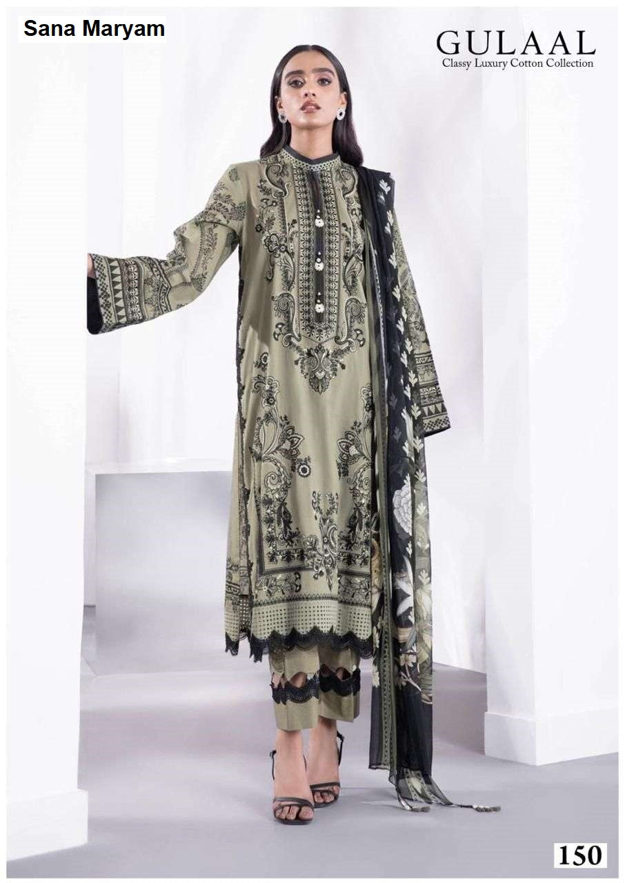 Gulaal Vol 15 Classy Luxury Cotton Collection Sana Maryam Karachi Readymade Suits Wholesaler India