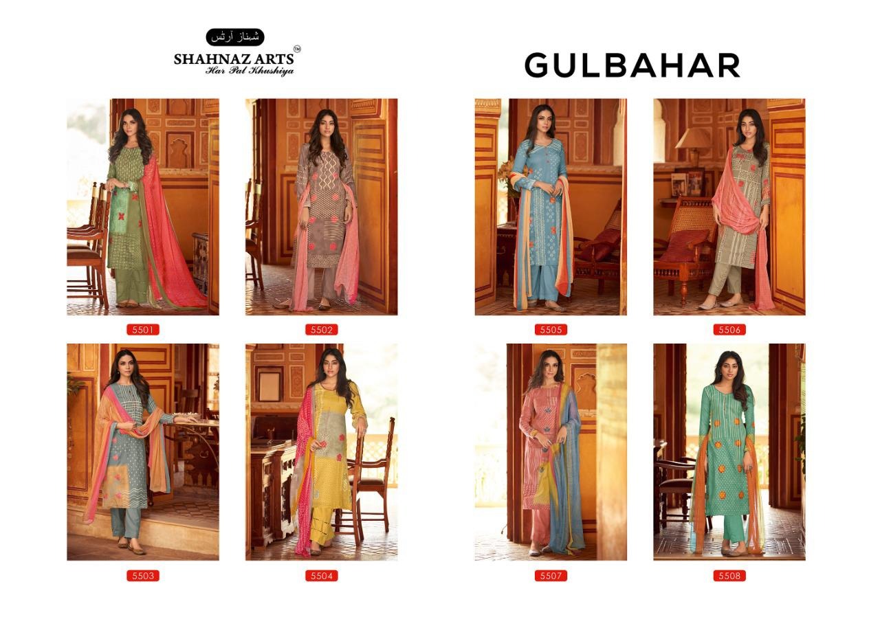 Gulbahar Shahnaz Arts Pashmina Suits Exporter Gujarat