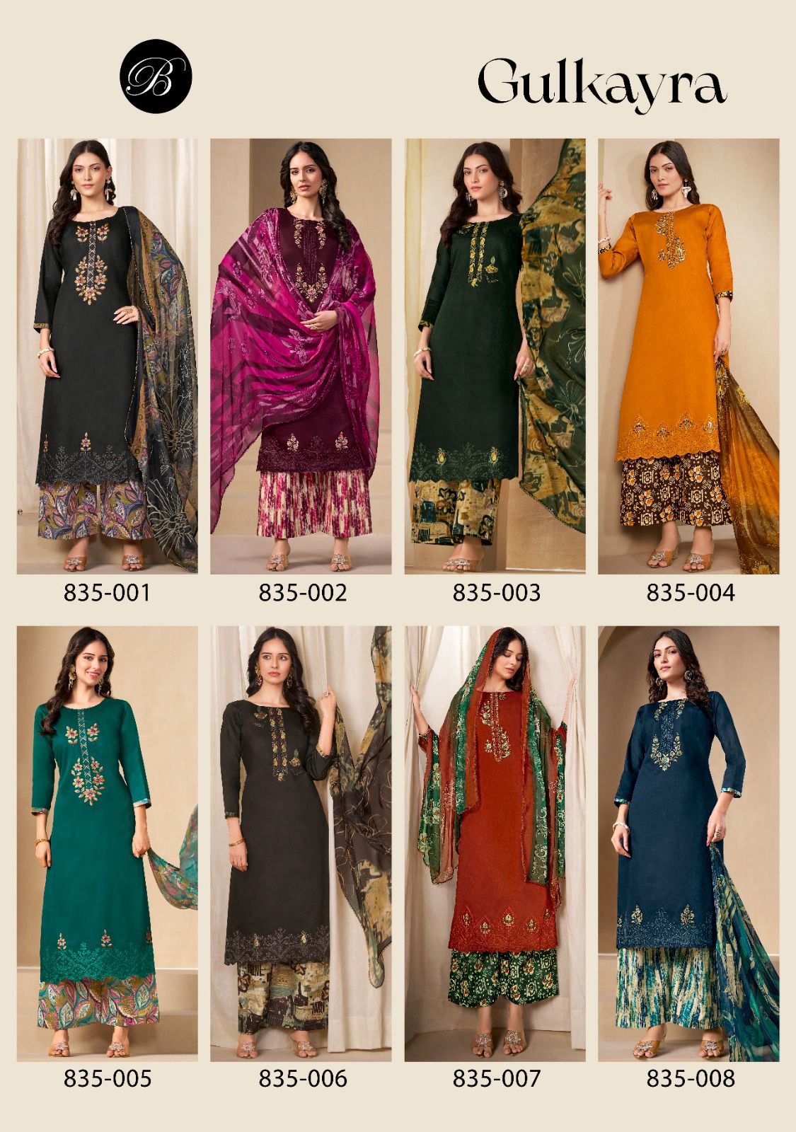 Gulkayra Belliza Designer Studio Pure Jam Plazzo Style Suits Supplier India