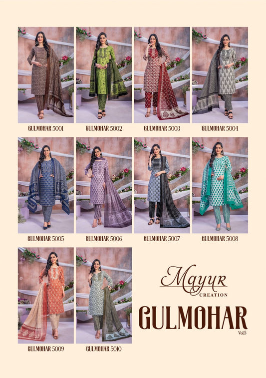 Gulmohar Vol 5 Mayur Creation Cotton Dress Material