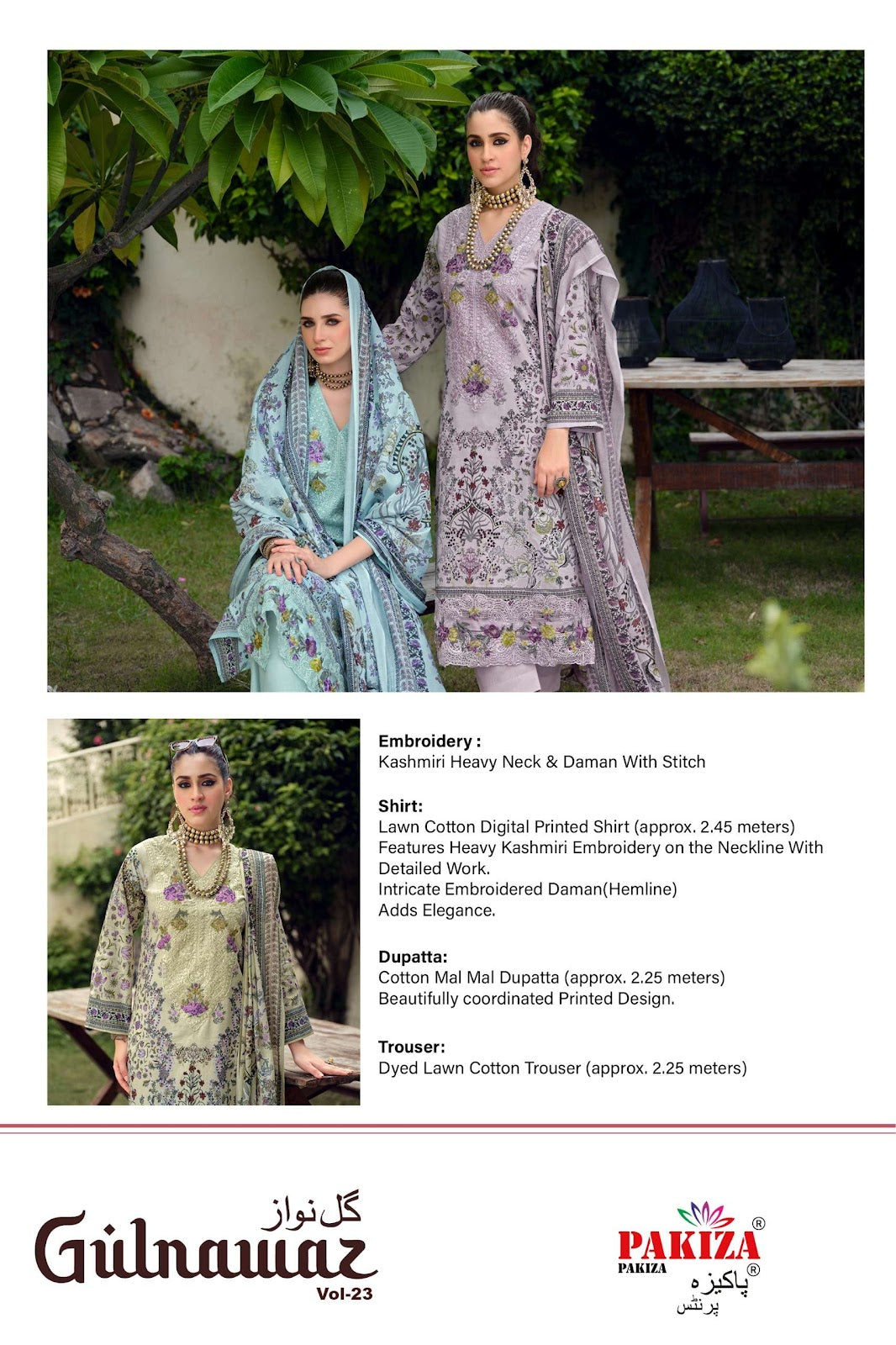 Gulnawaz Vol 23 Pakiza Prints Lawn Cotton Karachi Salwar Suits Exporter Gujarat