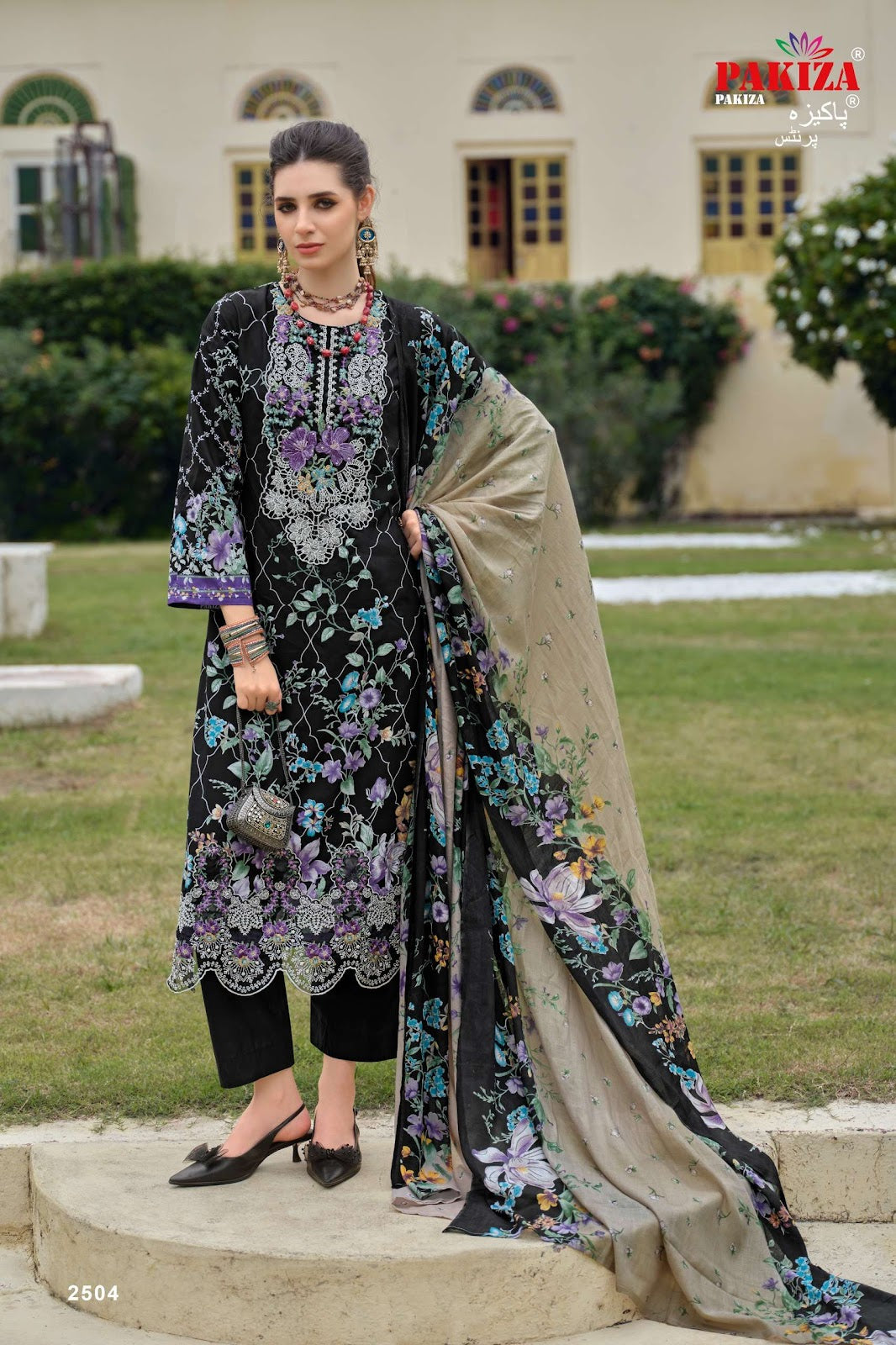 Gulnawaz Vol 25 Pakiza Prints Lawn Cotton Karachi Salwar Suits Manufacturer Gujarat