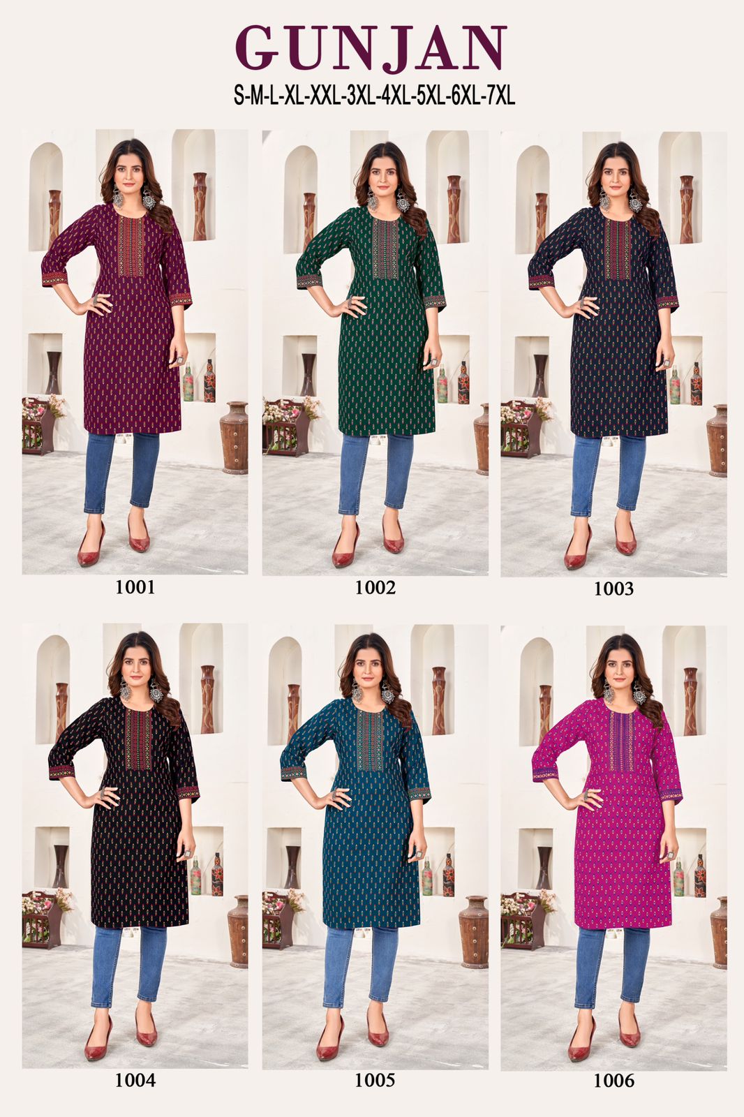 Gunjan Sangeet Rayon Knee Length Kurtis