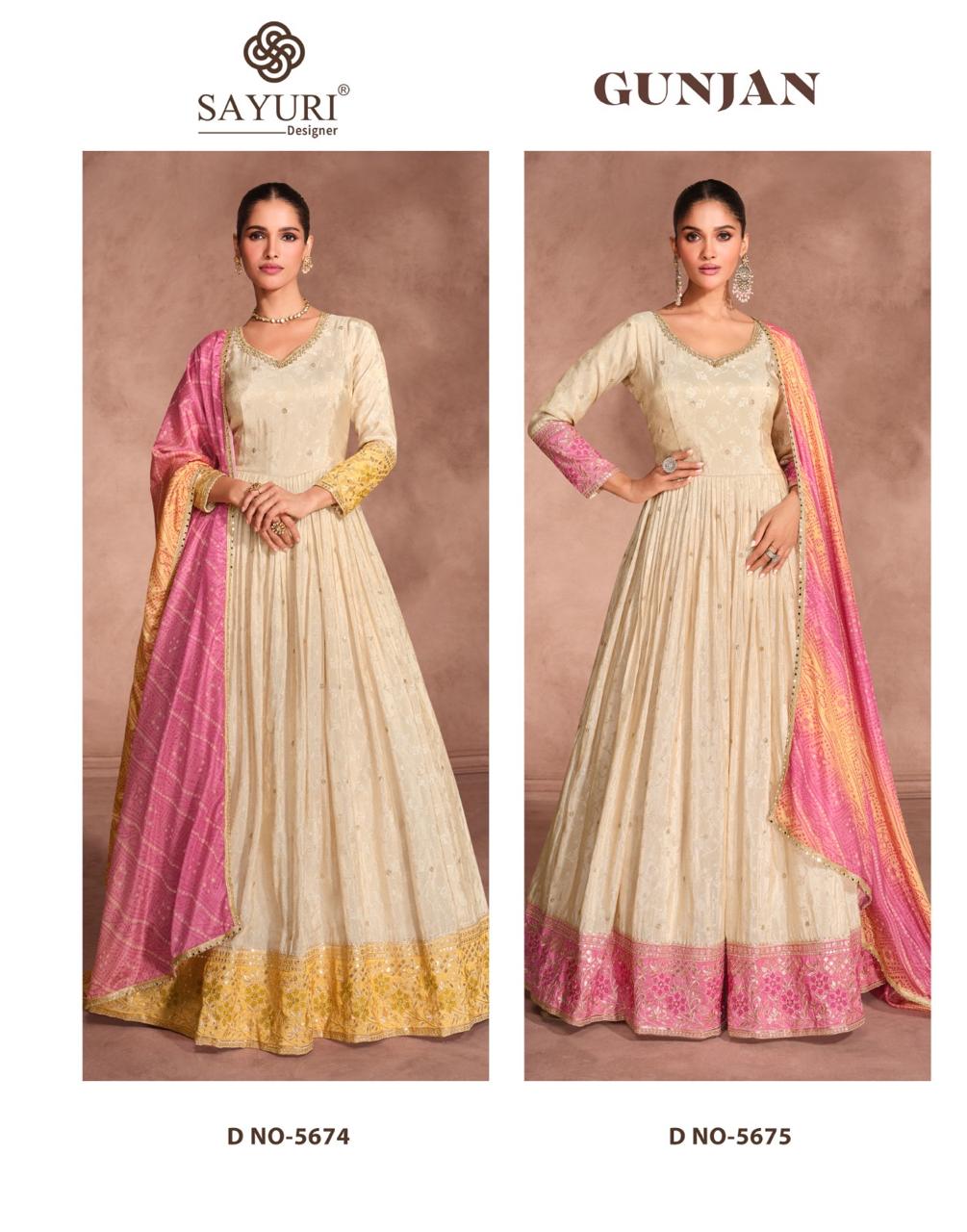 Gunjan Sayuri Viscose Jacquard Gown Dupatta Set Wholesaler Ahmedabad