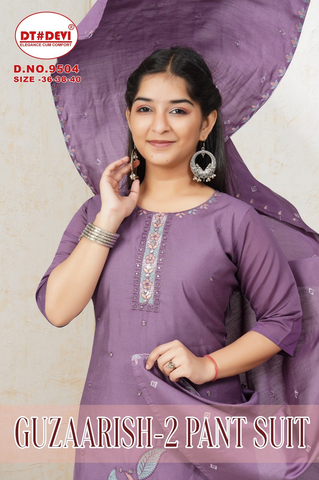 Guzaarish 2 Dn 9504 Dt Devi Roman Silk Girls Readymade Pant Suits Wholesale Price