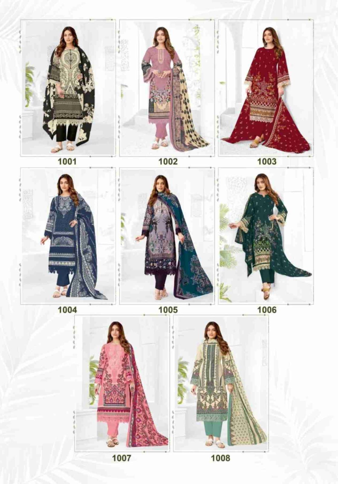 Guzarish Vol 1 Mayur Creation Cotton Karachi Salwar Suits Supplier
