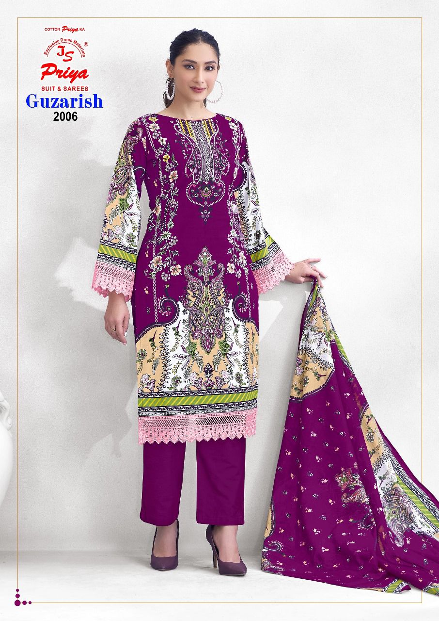 Guzarish Vol 2 Js Priya Cotton Karachi Salwar Suits Manufacturer Ahmedabad