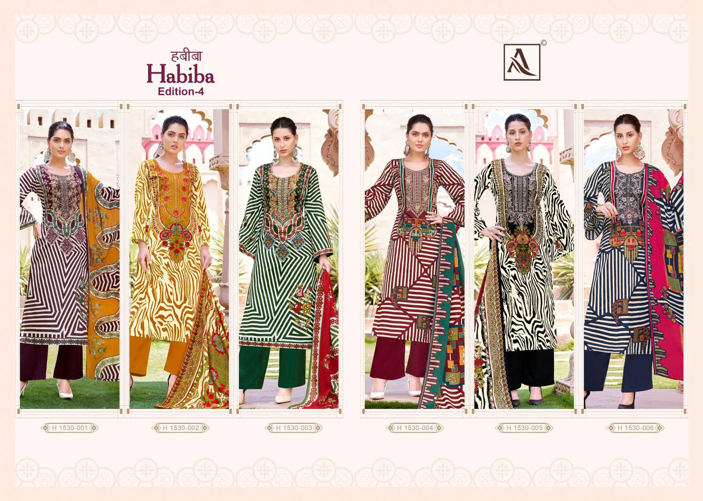 Habiba Edition 4 Alok Pure Cotton Karachi Salwar Suits