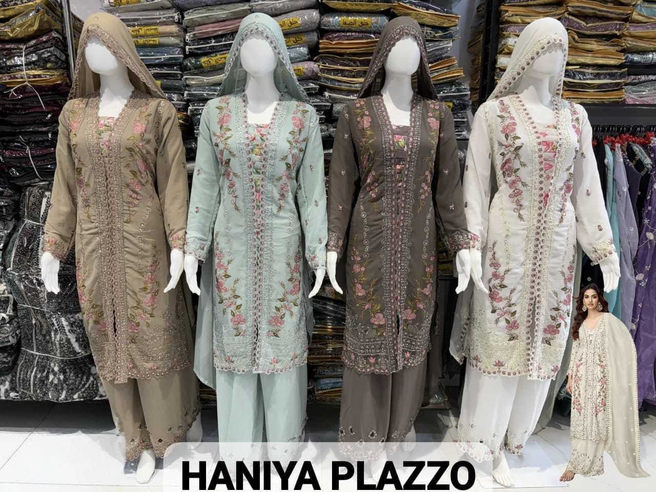 Haniya Hayaa Georgette Pakistani Readymade Suits Supplier Gujarat