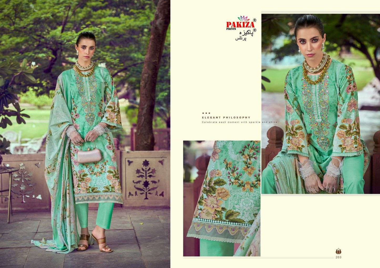 Haniya Hiba Vol 2 Pakiza Prints Lawn Karachi Salwar Suits Wholesaler Ahmedabad
