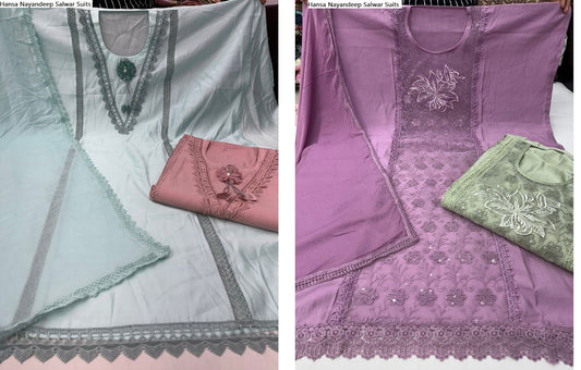Hansa Nayandeep Roman Silk Salwar Suits