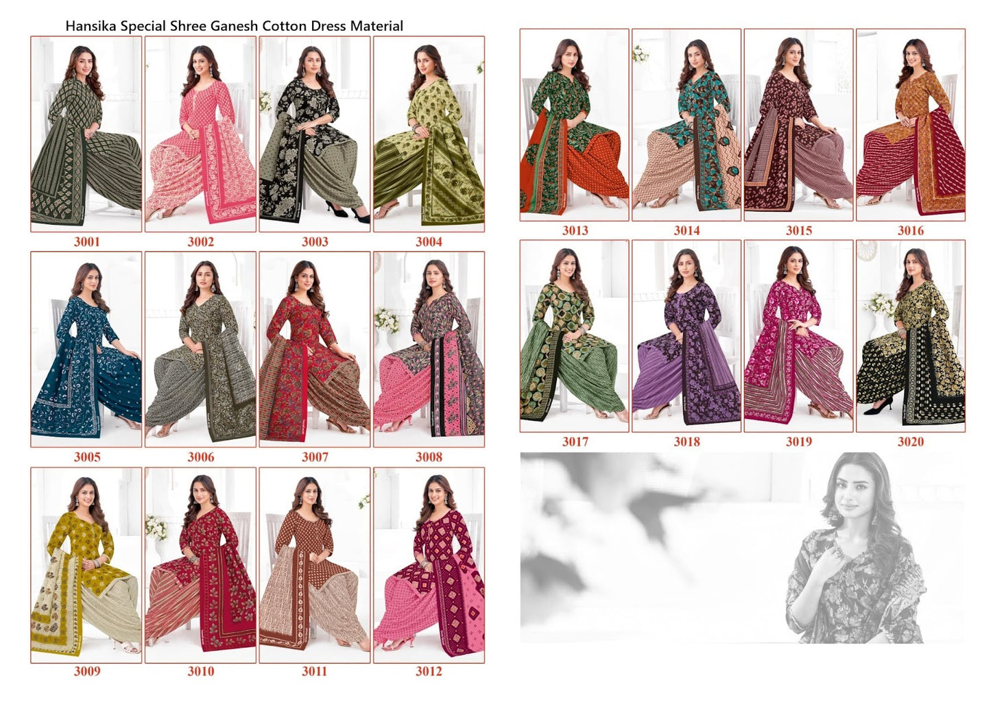 Hansika Special Shree Ganesh Cotton Dress Material Wholesale Price