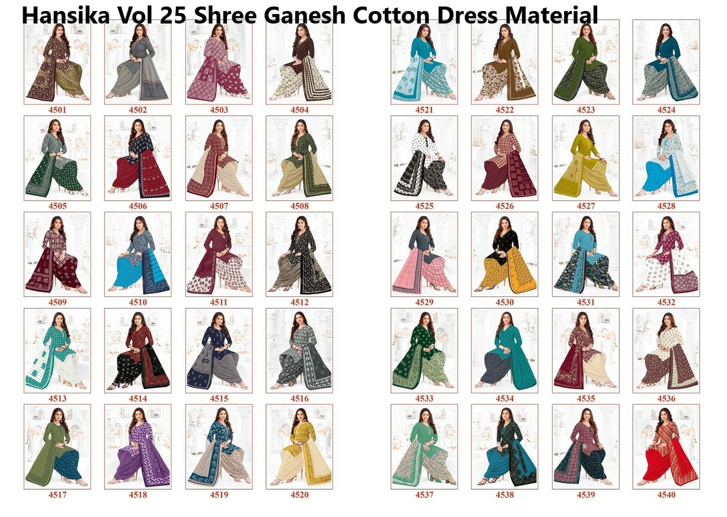 Hansika Vol 25 Shree Ganesh Cotton Dress Material Supplier Ahmedabad